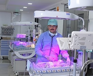 neocare hospital